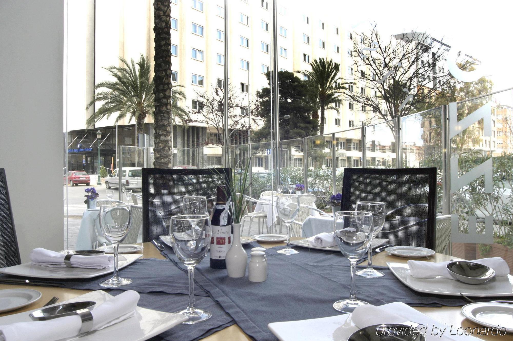 Hotel Alameda Plaza Valencia Restaurant photo